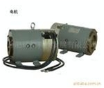 供應(yīng)直流電機(jī)【合力行走電機(jī)】【杭叉行走電機(jī)】